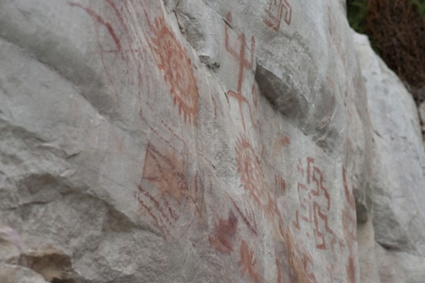 Pictography, Faical, San Ignacio, Cajamarca, Peru, 2015.