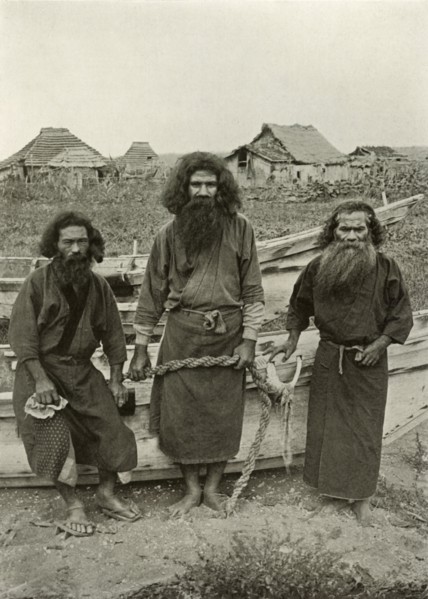Happu Konno, The Hunter (In Centre) and Two Ainu Fishermen', 1910.