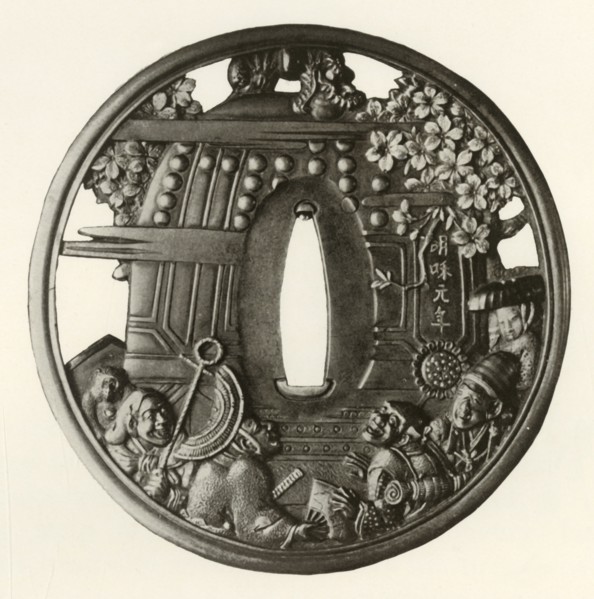The Great Bell of Chio-In', 1764, (1910).
