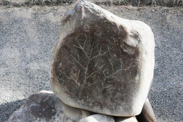 Stone Figures, Miculla Sacred Valley, Tacna, Peru, 2015.