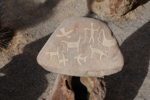 Stone Figures, Miculla Sacred Valley, Tacna, Peru, 2015.