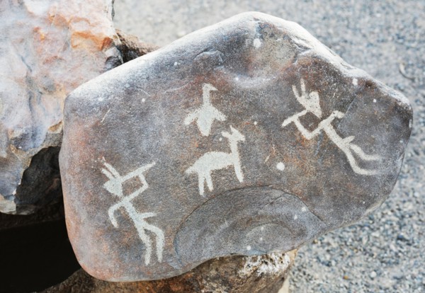 Stone Figures, Miculla Sacred Valley, Tacna, Peru, 2015.
