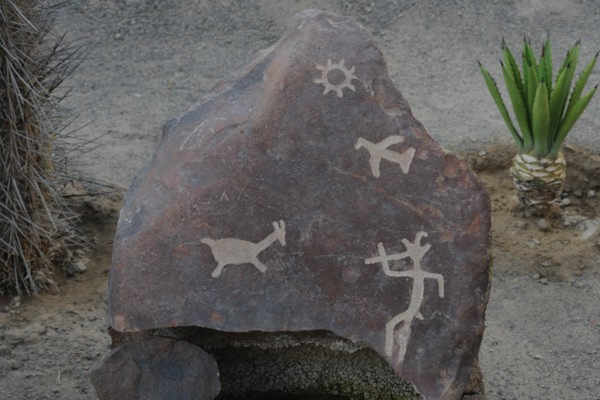 Stone Figures, Miculla Sacred Valley, Tacna, Peru, 2015.