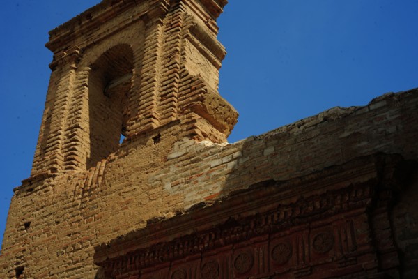Zaña, Lambayeque, Peru, 2015.