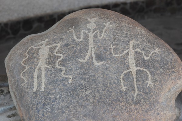 Stone Figures, Miculla Sacred Valley, Tacna, Peru, 2015.