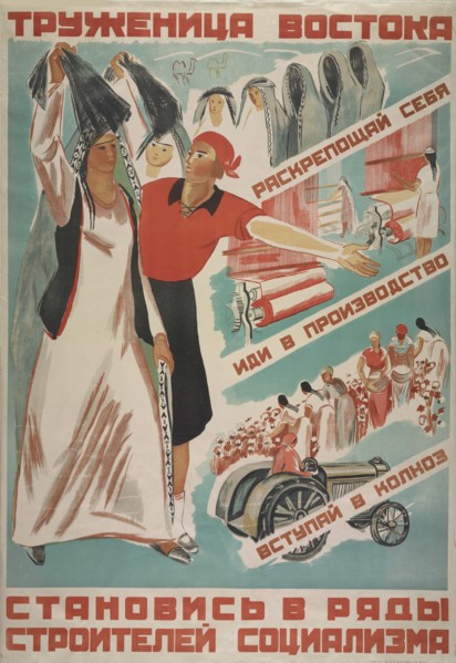 Worker of the Orient, join the ranks of builders of socialism, 1930.