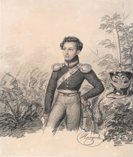 Portrait of Pavel Kotlubitsky, End of 1810s.