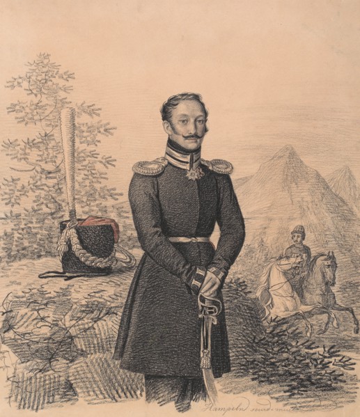 Portrait of Fyodor Alexandrovich Bekovich-Cherkassky (1791-1833), 1822.