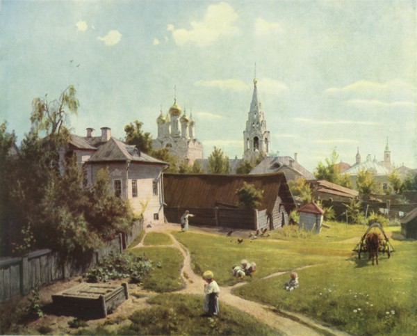 Moscow Patio', 1878, (1965).