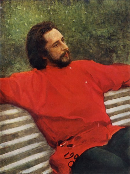 Portrait of the Poet Leonid Nikolayevich Andreyev', 1905, (1965).