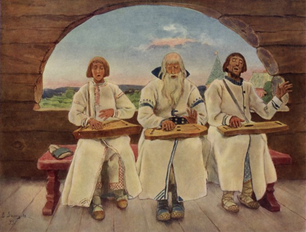 The Musicians', 1899, (1965).