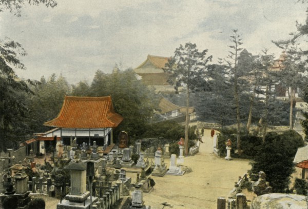 Le Cimetiere Kurodani a Kioto, Tombes Sculptees', (Tombstones in Kurodani cemetery, Kyoto), 1900.