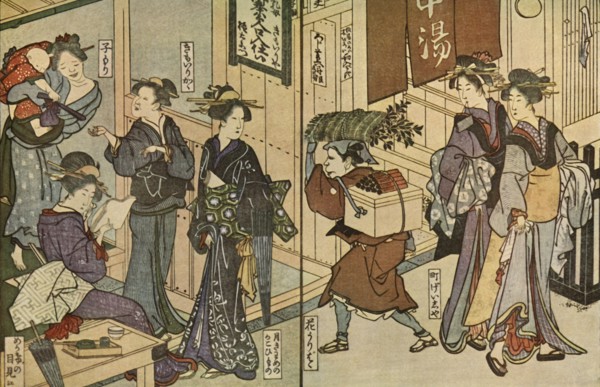 Women and a male servant, 1802, (1924).