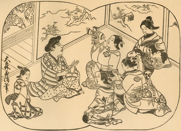 Entertainment with puppets, 1702, (1924).