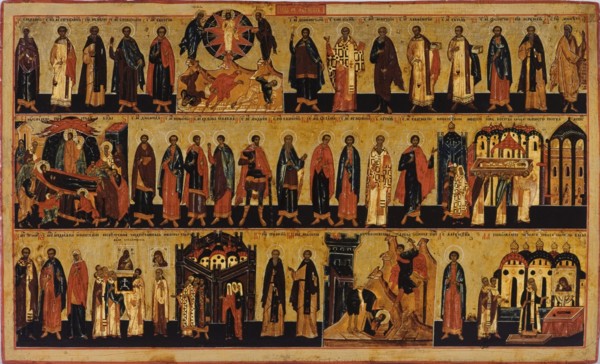 The Menologium for August, Second Half of the 18th cen..