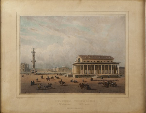 Stock exchange in Saint Petersburg, End 1840s.