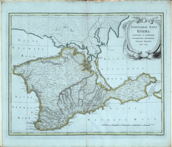 General map of Crimea, 1791.