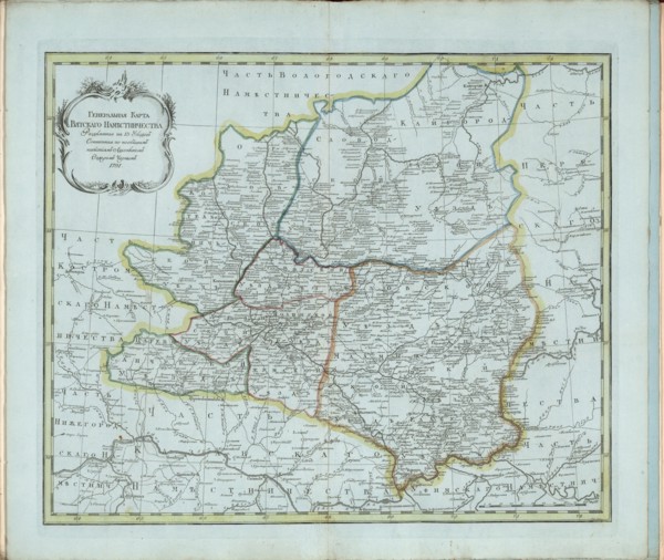 General Map of Vyatka Governorate, 1791.