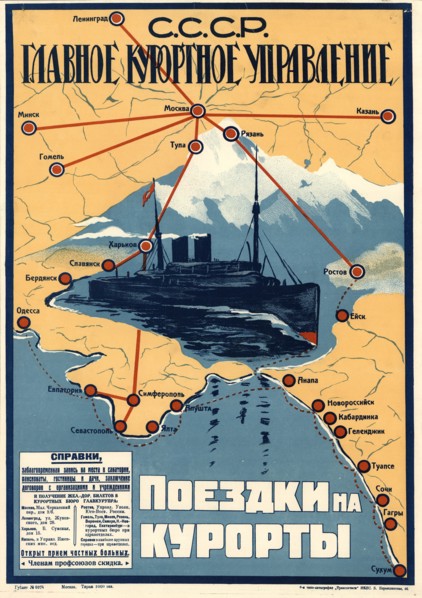 Health resorts at the Black Sea , 1930.