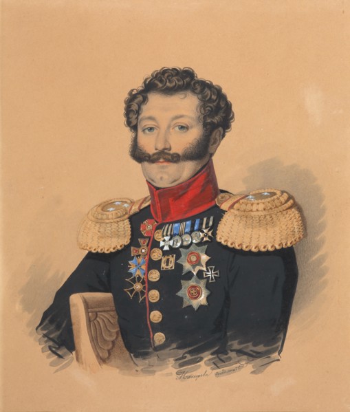 Portrait of Prince Stepan Alexandrovich Khilkov (1785-1854), after 1832.