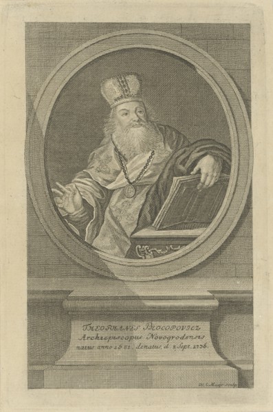 Portrait of the Poet Theofan Prokopovich (1681-1736), ca 1760.