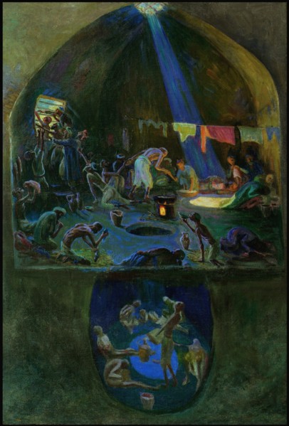 The Zindan (Prison), 1930s.