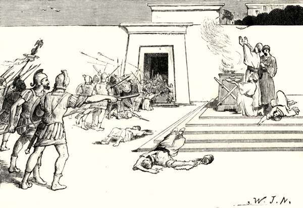 'Pompey in the Temple of Jerusalem', 1890.   Creator: Unknown.