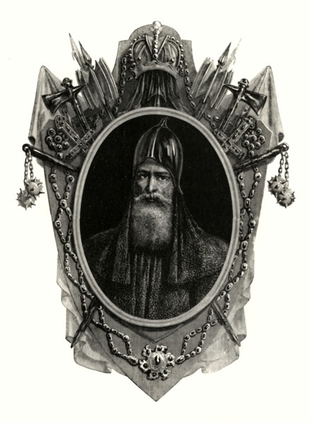 'Rubik',1890