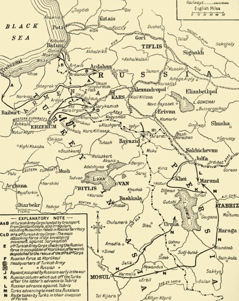 Map of the border between Russia and Turkey, First World War, (c1920). Creator: Unknown.