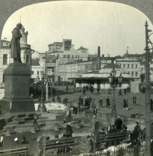'The Pushkin Monument in the Strastnaya Plochad, Moskva (Moscow), U.S.S.R. (Russia)', c1930s. Creator: Unknown.