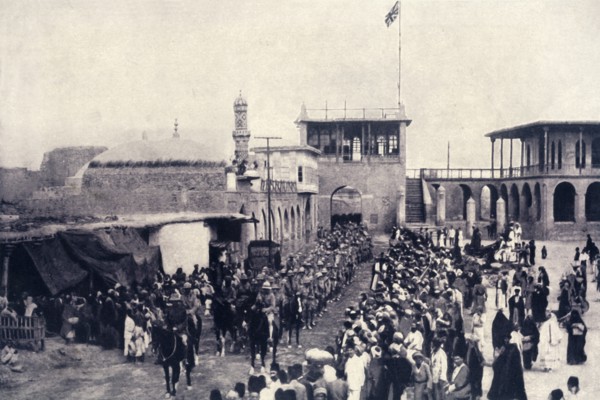 'The Union Jack Flying Over Bagdad', 1917. Creator: Unknown.