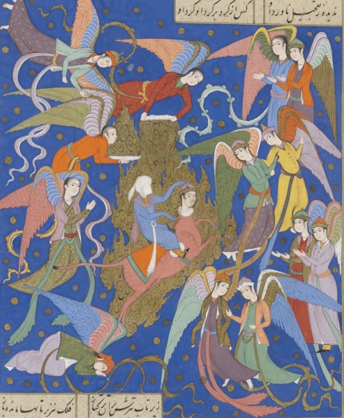 The night journey of the Prophet. (From a Manuscript of the Khamsa of Nizami), c. 1620. Creator: Anonymous.