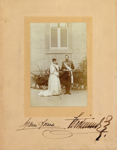 Ferdinand I of Bulgaria with his wife Princess Marie Louise of Bourbon-Parma, 1893. Creator: Anonymous.