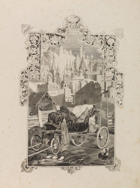 Frontispiece to novelette Tarantas (The Tarantass) by Vladimir Sollogub, 1845. Creator: Gagarin, Grigori Grigorievich (1810-1893).