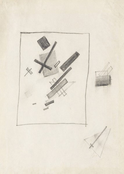 Mixed Feelings, c. 1916. Creator: Malevich, Kasimir Severinovich (1878-1935).