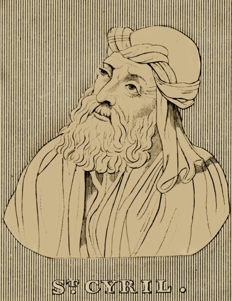 'St. Cyril', (c376-444), 1830. Creator: Unknown.