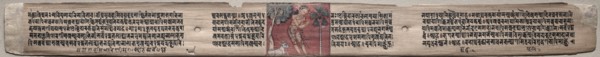 Folio 115 from a Gandavyuha-sutra (Scripture of the Supreme Array), 1000-1100s. Creator: Unknown.