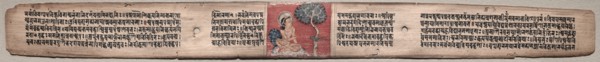 Folio 20 from a Gandavyuha-sutra (Scripture of the Supreme Array), 1000-1100s. Creator: Unknown.