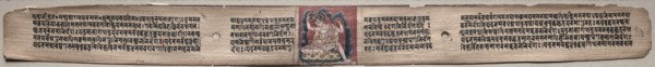 Folio 22 from a Gandavyuha-sutra (Scripture of the Supreme Array)..., 1000-1100s. Creator: Unknown.