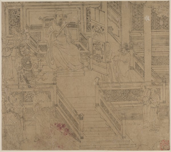 Album of Daoist and Buddhist Themes: Kings of Hells: Leaf 29, 1200s. Creator: Unknown.