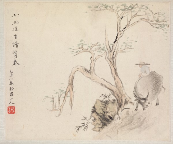 Album of Landscape Paintings Illustrating Old Poems: A Man Sits on a Water Buffalo, 1700s. Creator: Hua Yan (Chinese, 1682-about 1765).