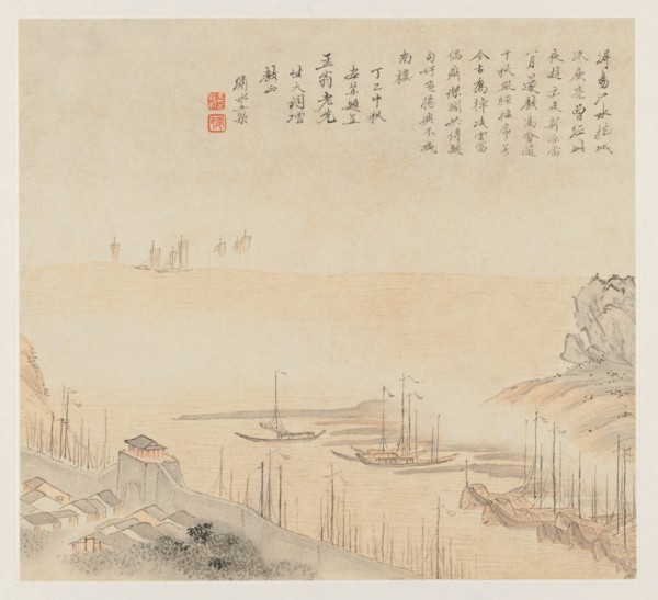 Album of Landscapes: Leaf 8, 1677. Creator: Wang Gai (Chinese, active c. 1677-1705).