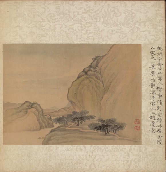 Album of Miscellaneous Subjects, Leaf 1, 1600s. Creator: Fan Qi (Chinese, 1616-aft 1694).