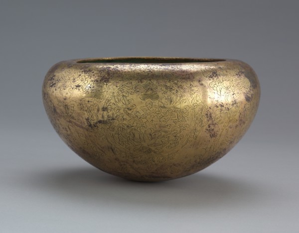 Alms Bowl, c. 900s. Creator: Unknown.
