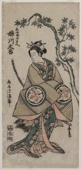 Anekawa Daisuke as Ayame-no-mae, 1760. Creator: Torii Kiyomitsu (Japanese, 1735-1785).