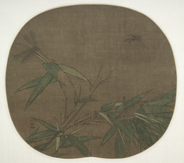 Bamboo and Insects, late 1100s. Creator: Wu Bing (Chinese, active 1190-1194).