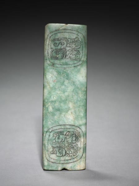 Bar Bead, 250-550. Creator: Unknown.