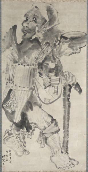 Beggar (Kojiki), 1871. Creator: Suian Hirafuku (Japanese, 1844-1890).
