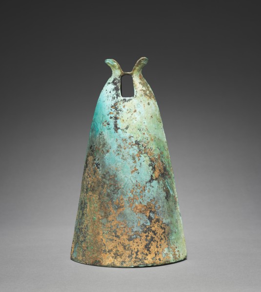 Bell with Diamond-Shaped Insignia, 300s-100s BC. Creator: Unknown.