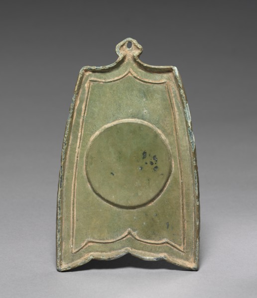Bell-shaped Mirror, 918-1392. Creator: Unknown.